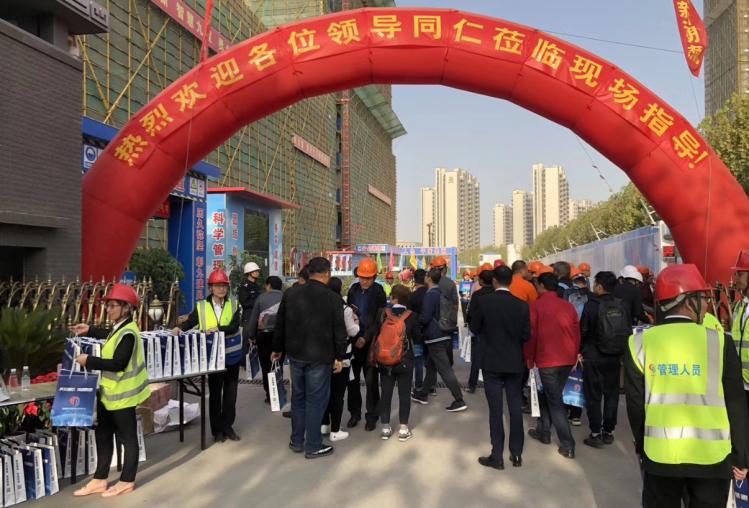 “智慧安監、智慧工地”示范項目現場觀摩活動在南京九建風訊科創大廈項目順利舉行